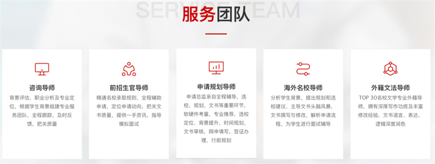 微信圖片_20250418125433