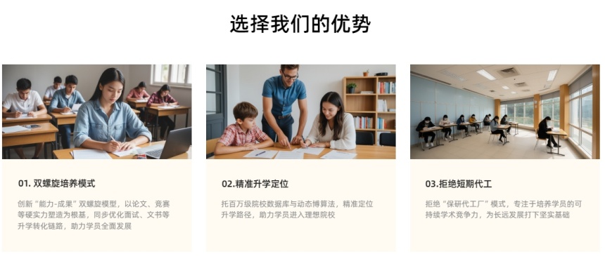 微信截圖_20250420212539